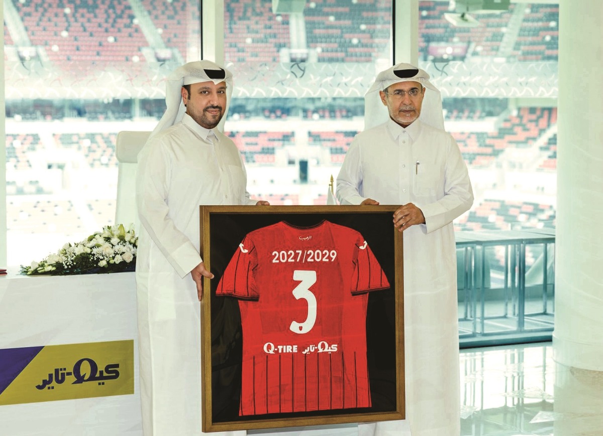 alsharq