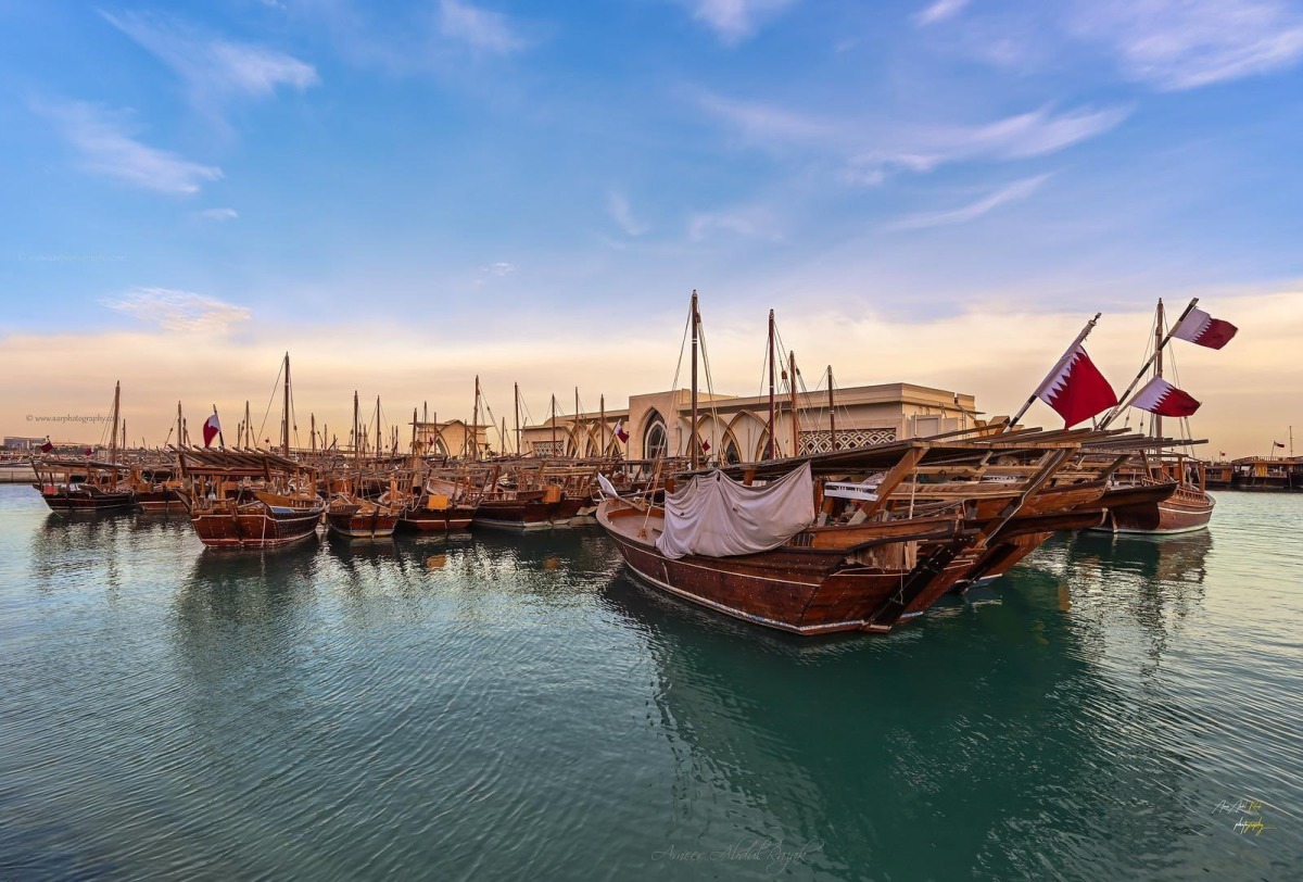 alsharq