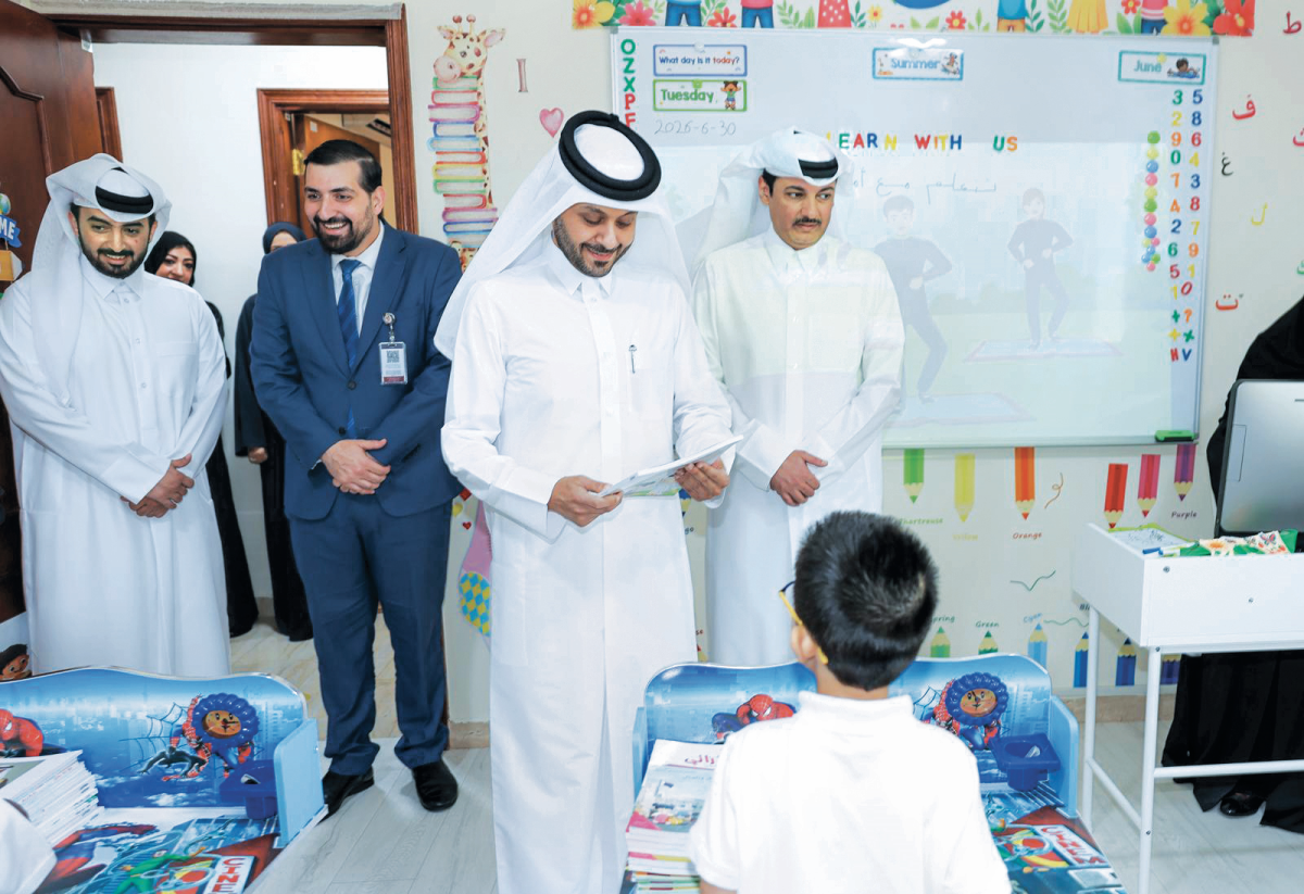 alsharq