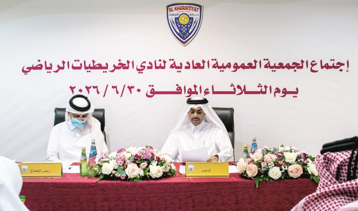 alsharq