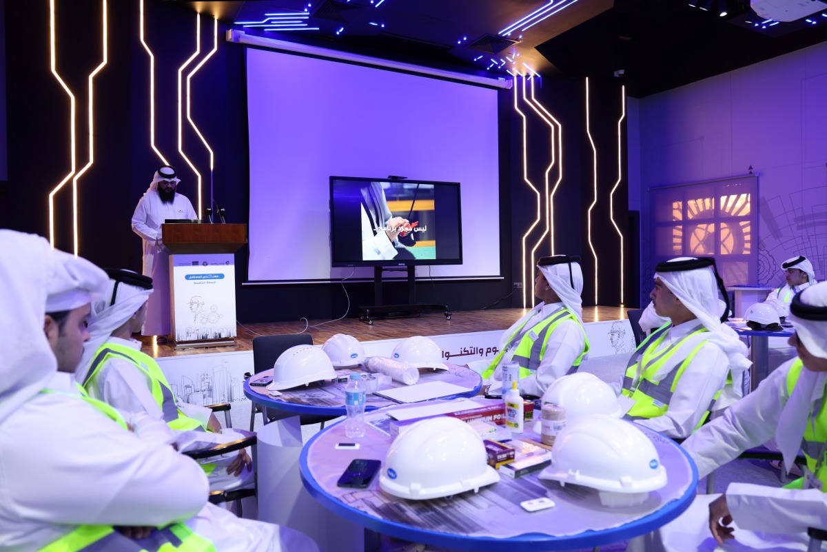 أشغال والنادي العلمي القطري يطلقان برنامج 