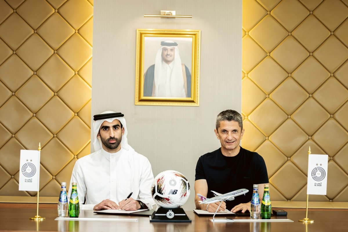 الشرق