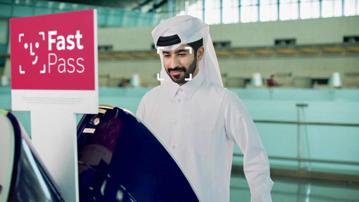 الشرق