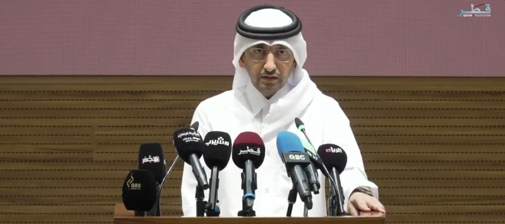 الشرق
