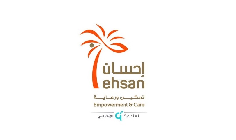 الشرق