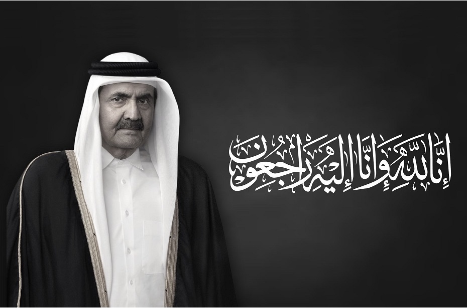 الشرق