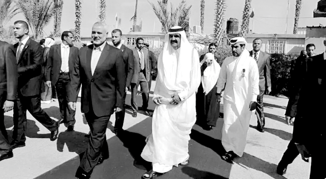 الشرق