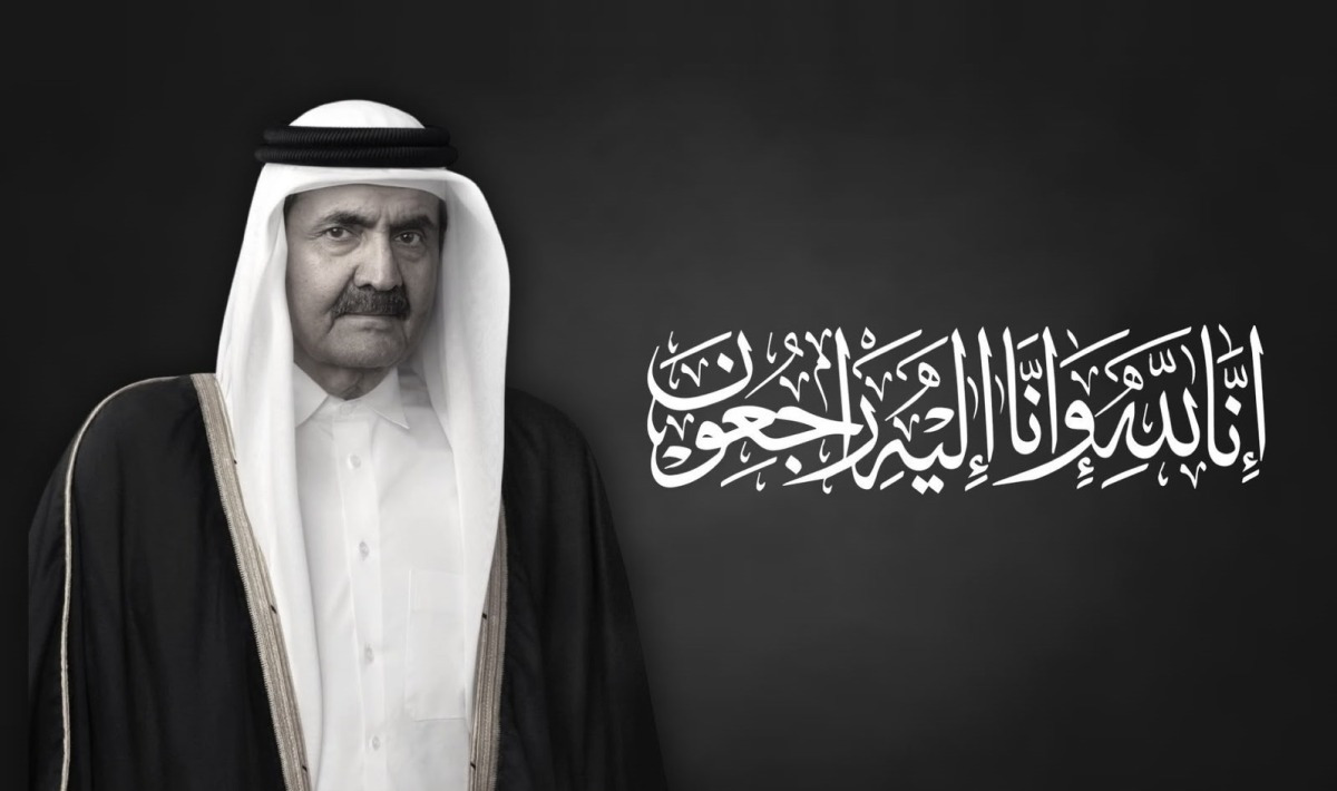 الشرق