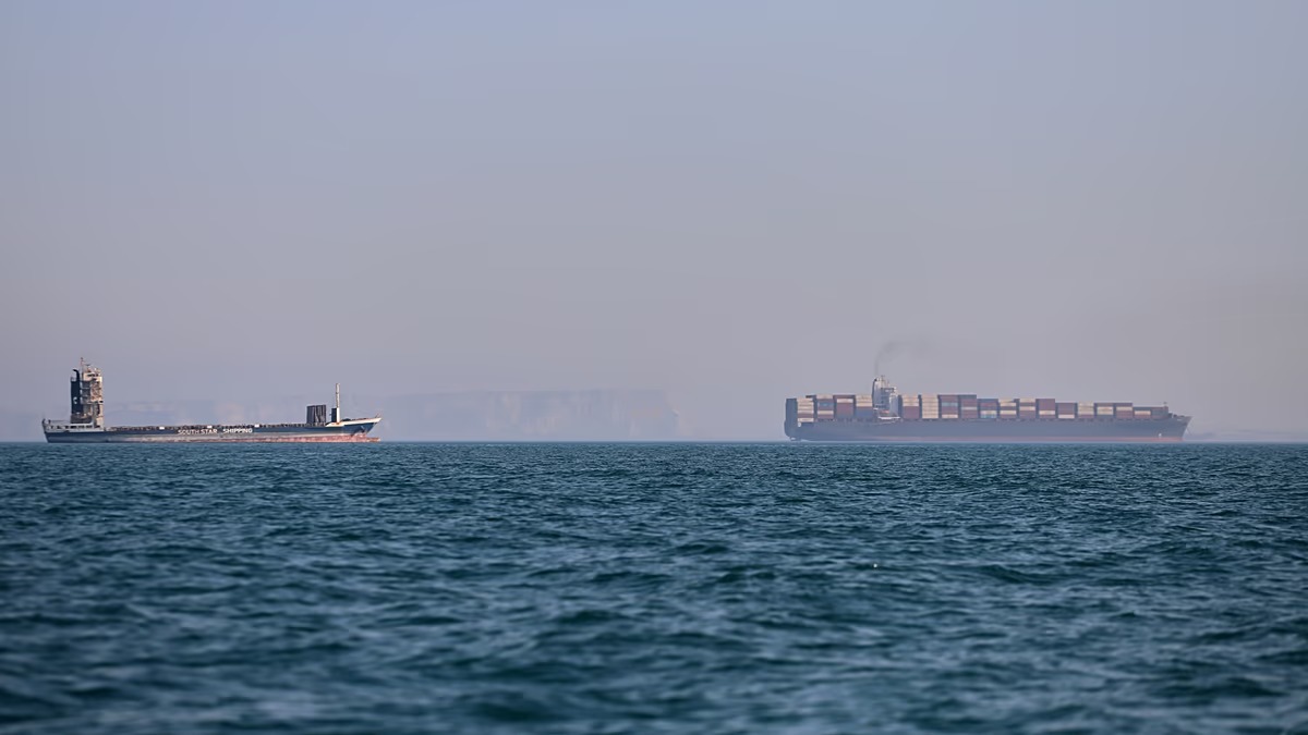 الشرق
