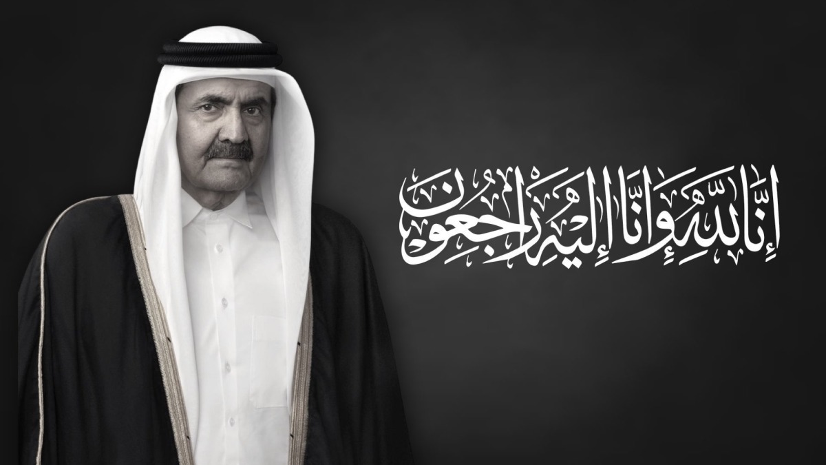 سفارات قطر في الخارج تستقبل مزيدا من المعزين في فقيد الوطن الكبير الأمير الوالد
