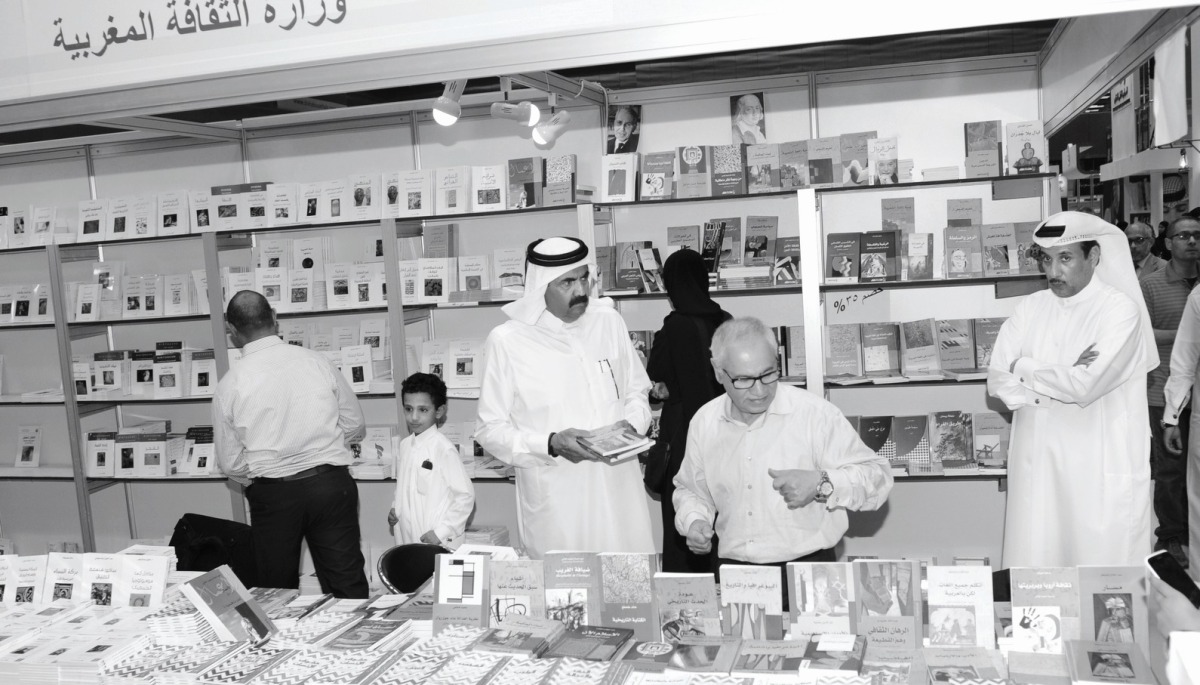 alsharq