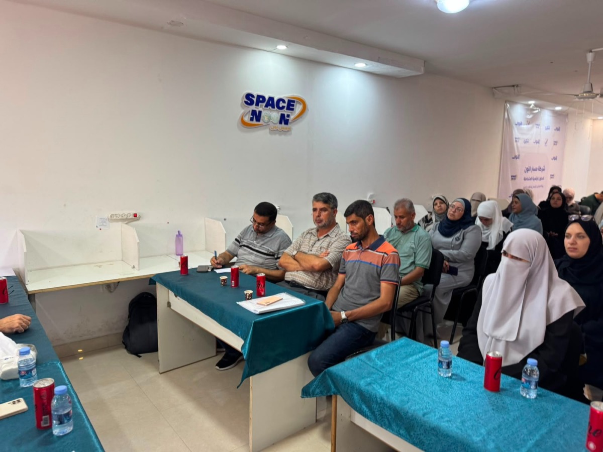 الشرق