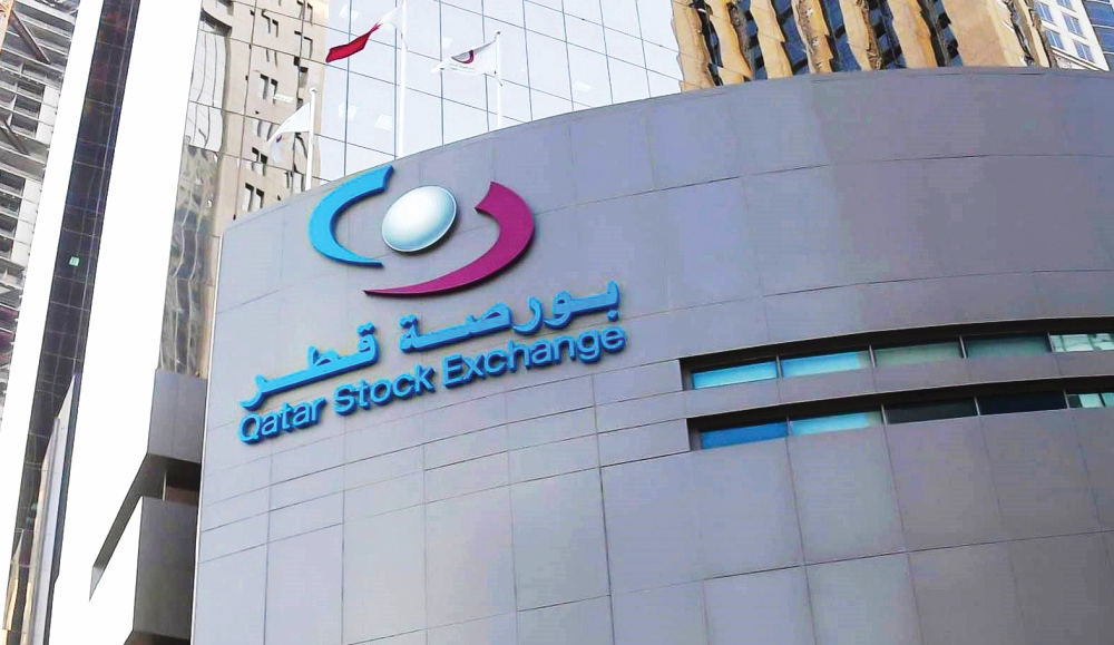 مؤشر بورصة قطر يفتتح تعاملات اليوم مرتفعا 0.35 في المئة