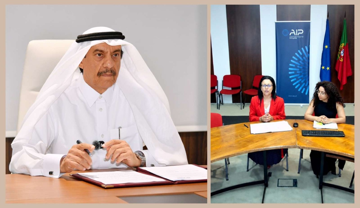 غرفة قطر توقع مذكرة تفاهم مع الجمعية الصناعية البرتغالية لتعزيز التعاون وتحفيز الاستثمار