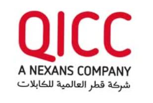 بيان بشأن نية مجموعة أعمال الاستحواذ على شركة قطر العالمية للكابلات (QICC)