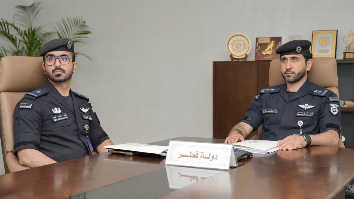 الشرق