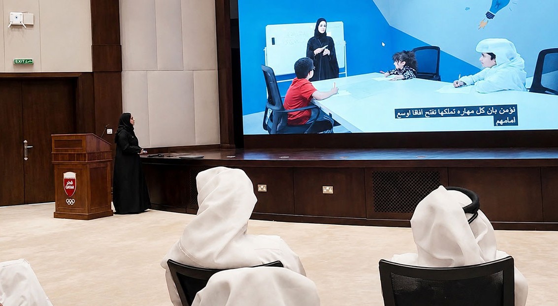 الشرق
