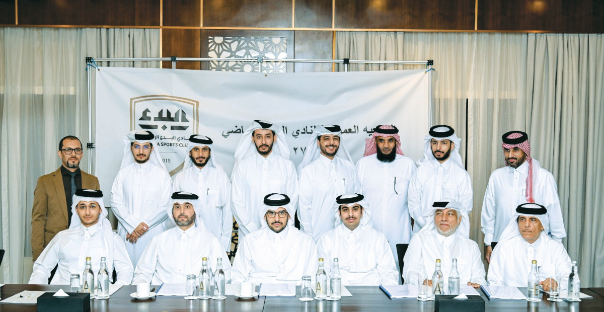 alsharq