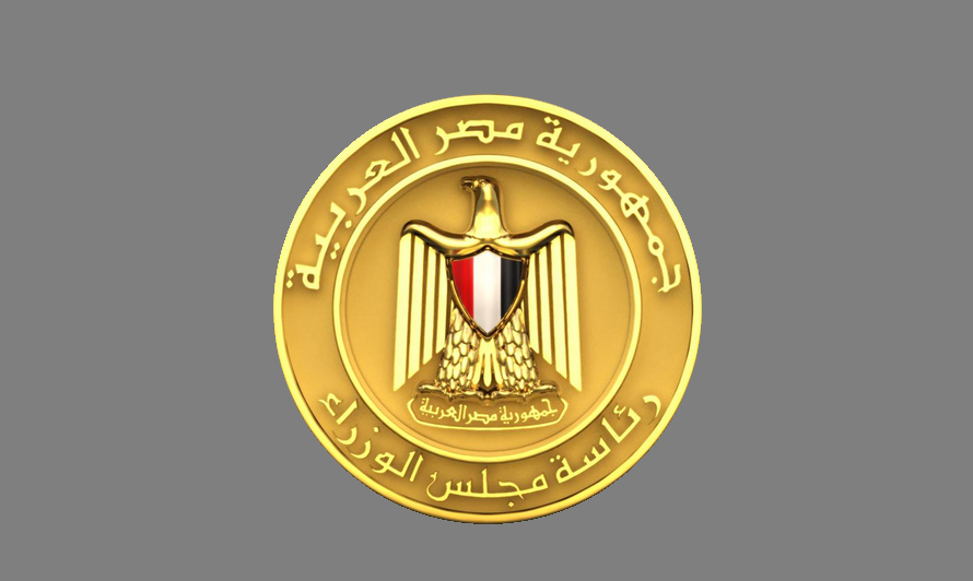 مجلس الوزراء المصري: حريق دمياط ناتج عن مسيرة ولم تعلن أي جهة مسؤوليتها