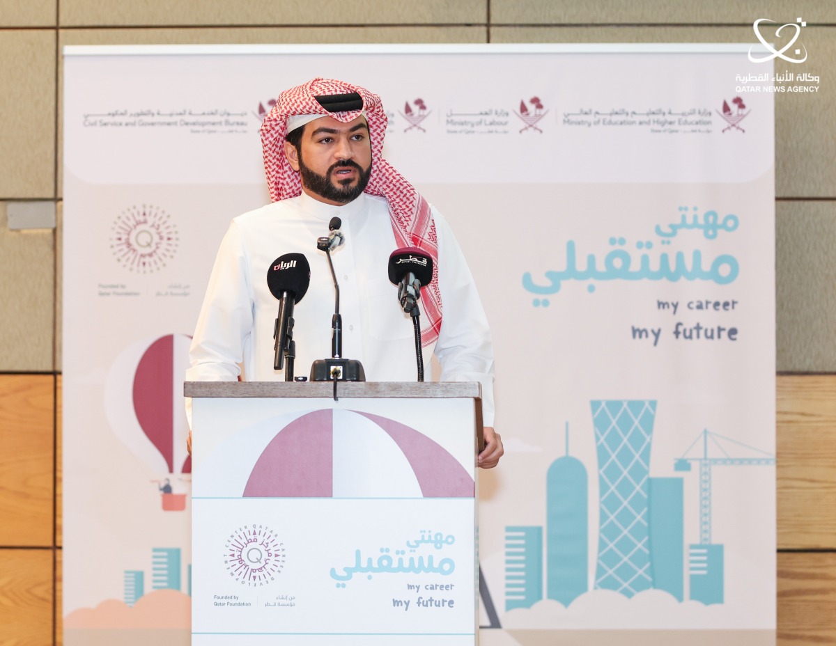  انطلاق فعاليات النسخة الثامنة من برنامج 