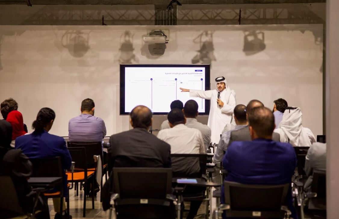 وزارة التجارة والصناعة وبنك قطر للتنمية ينظمان ورشة عمل لتعريز بيئة الاستثمار