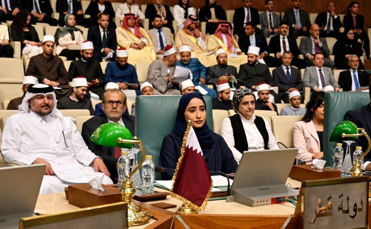 دولة قطر تشارك في أعمال المؤتمر الدولي الثاني لمكافحة التمييز ضد الإسلام والمسلمين