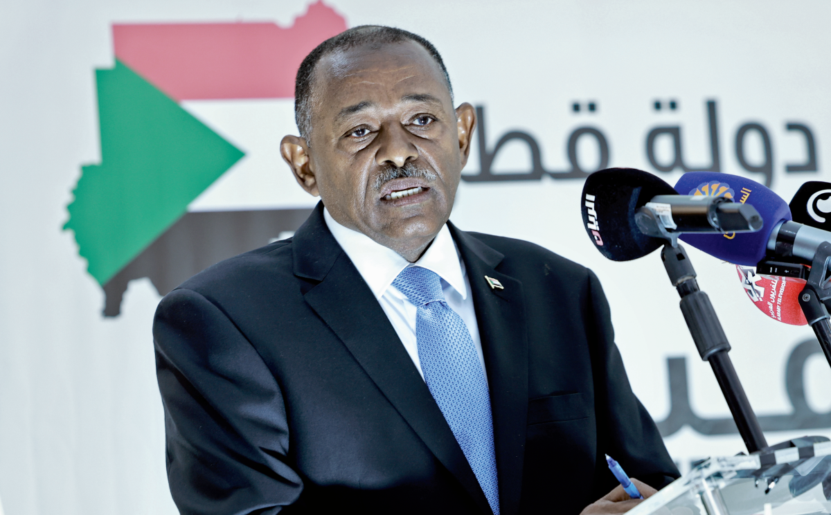 الشرق