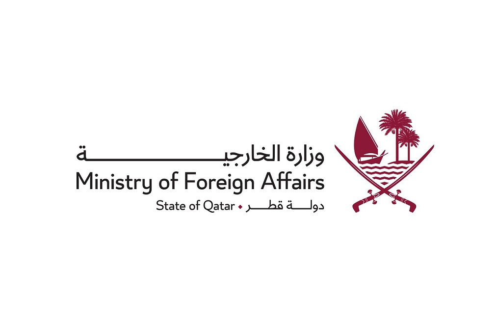 قطر ترحب بإطلاق سراح 15 شخصاً محتجزاً ضمن عملية الدوحة للسلام شرق جمهورية الكونغو الديمقراطية