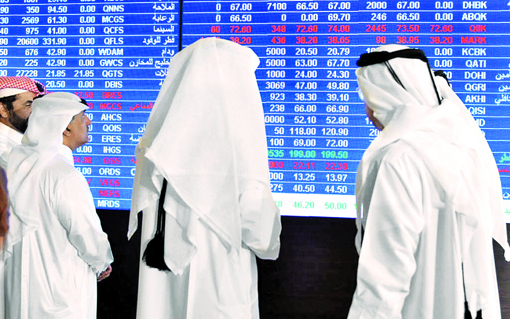 مؤشر بورصة قطر يتراجع 0.12 بالمئة في مستهل التعاملات