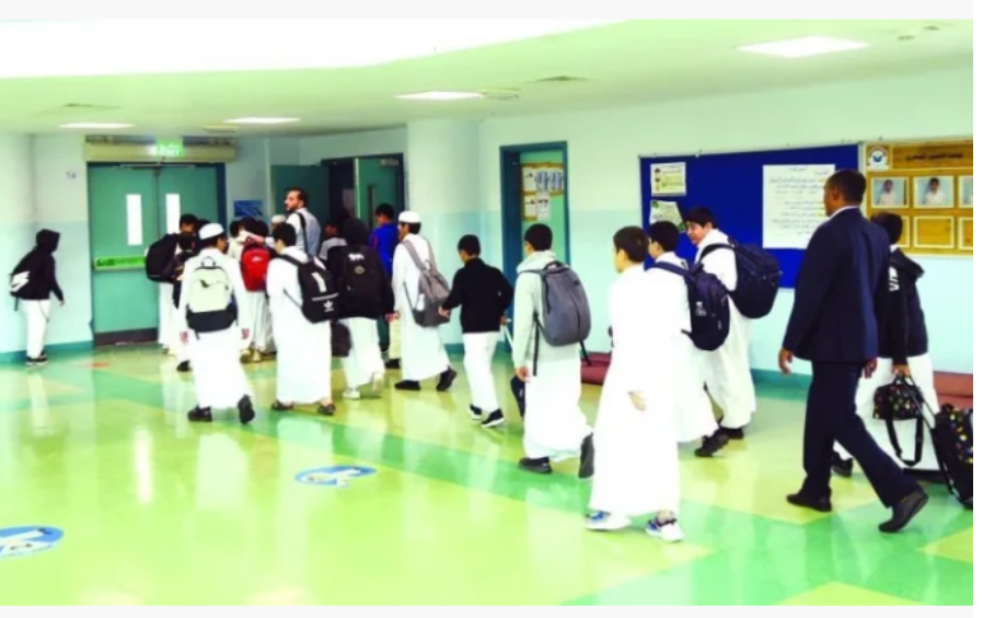 الشرق