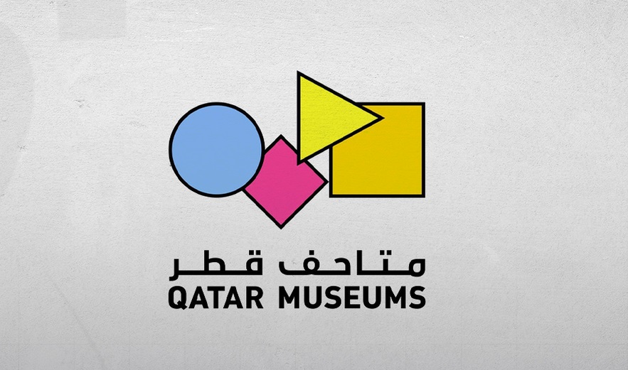 متاحف قطر تعلن عن تشكيل مجلس إدارة 