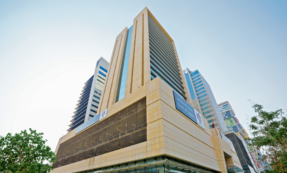الشرق