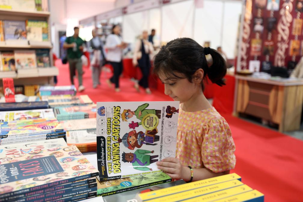 بمشاركة قطرية.. انطلاق معرض بغداد الدولي للكتاب 2 سبتمبر المقبل
