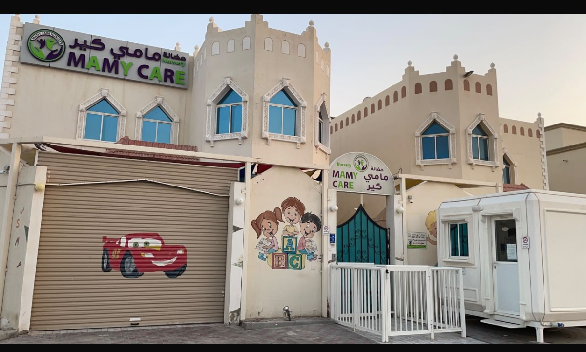 alsharq