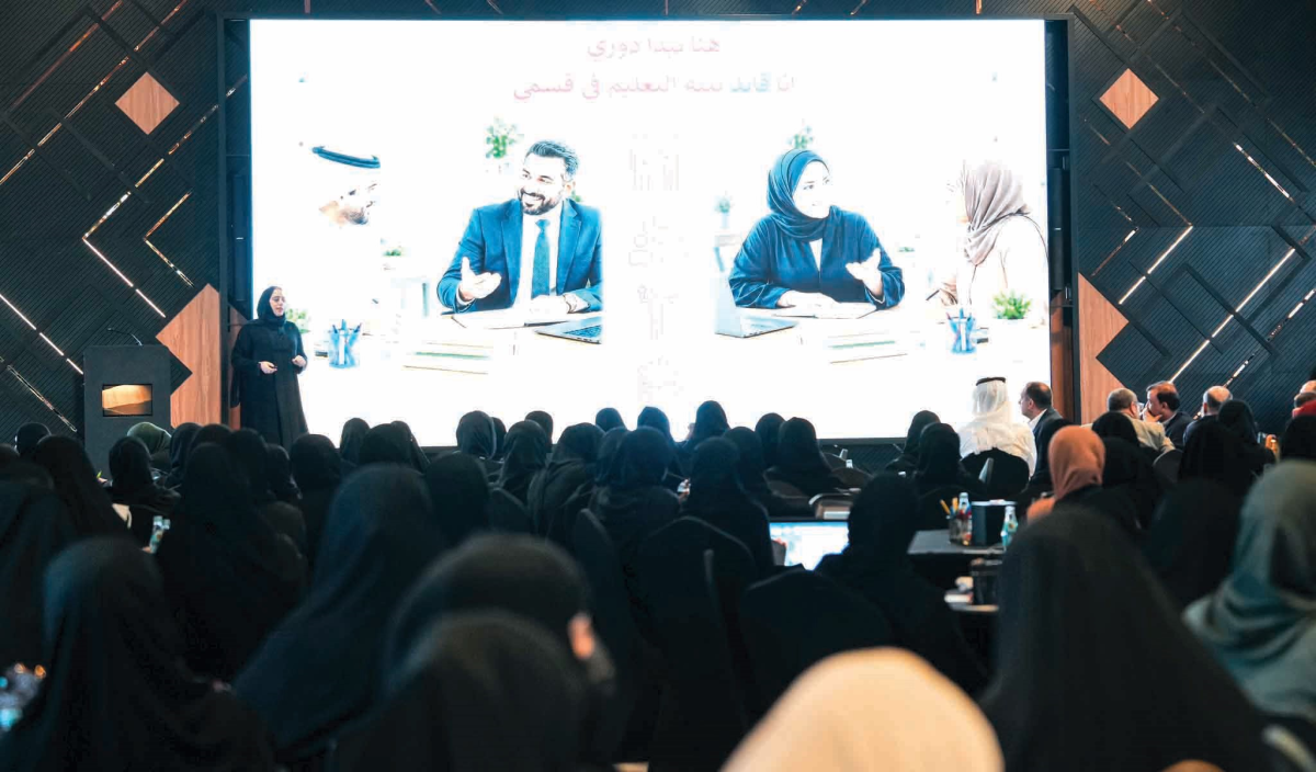 «التعليم المبكر» تعزز جاهزية الكوادر لاستقبال العام الجديد