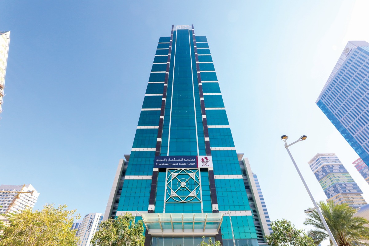 الشرق