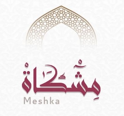 وزارة الأوقاف تدشن تطبيق 