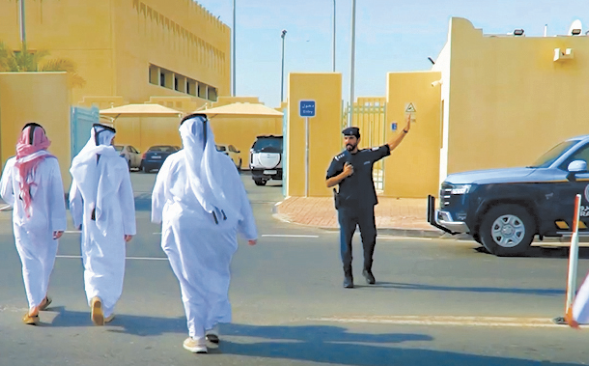 alsharq