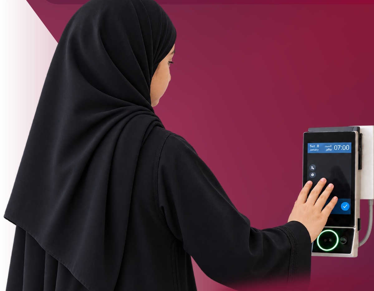 بعد النجاح التجريبي .. تطبيق نظام «حضوري» في جميع المدارس الحكومية