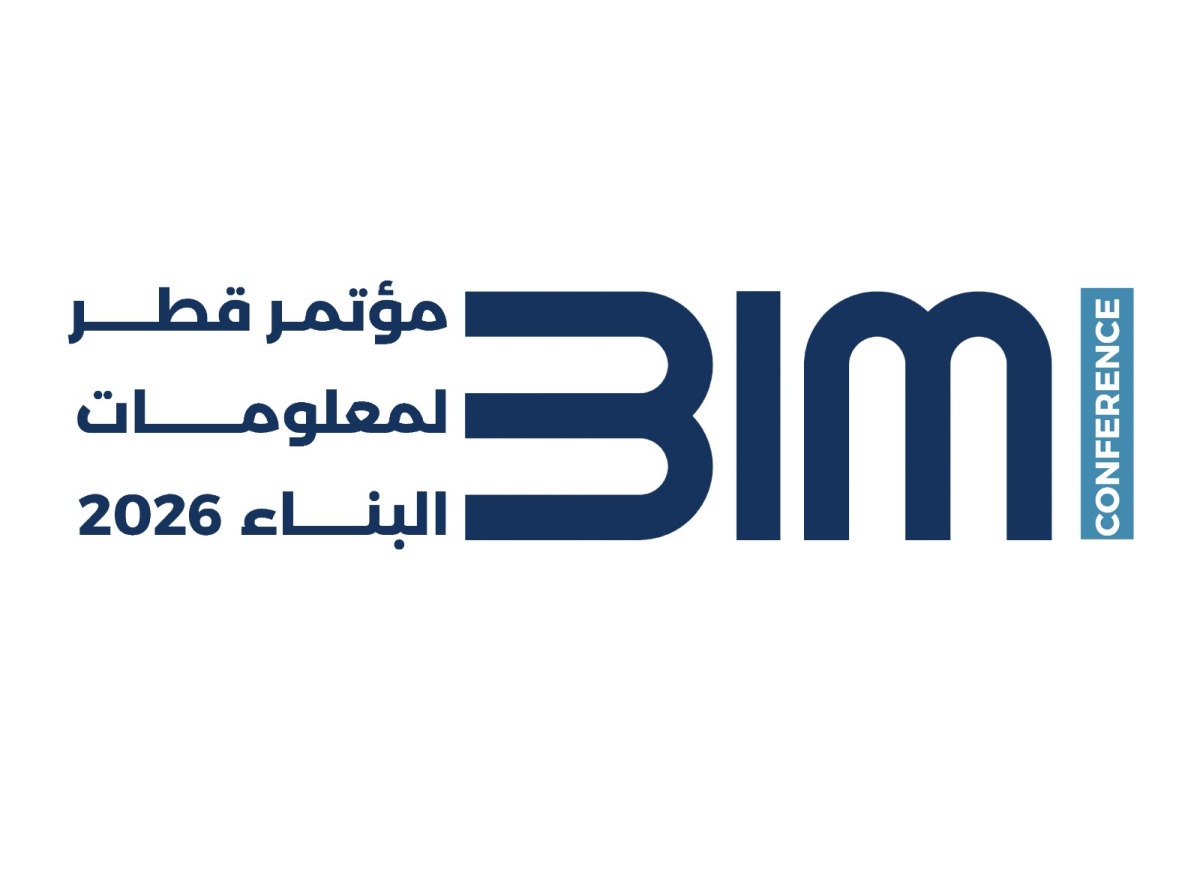 جمعية المهندسين القطرية تنظم 