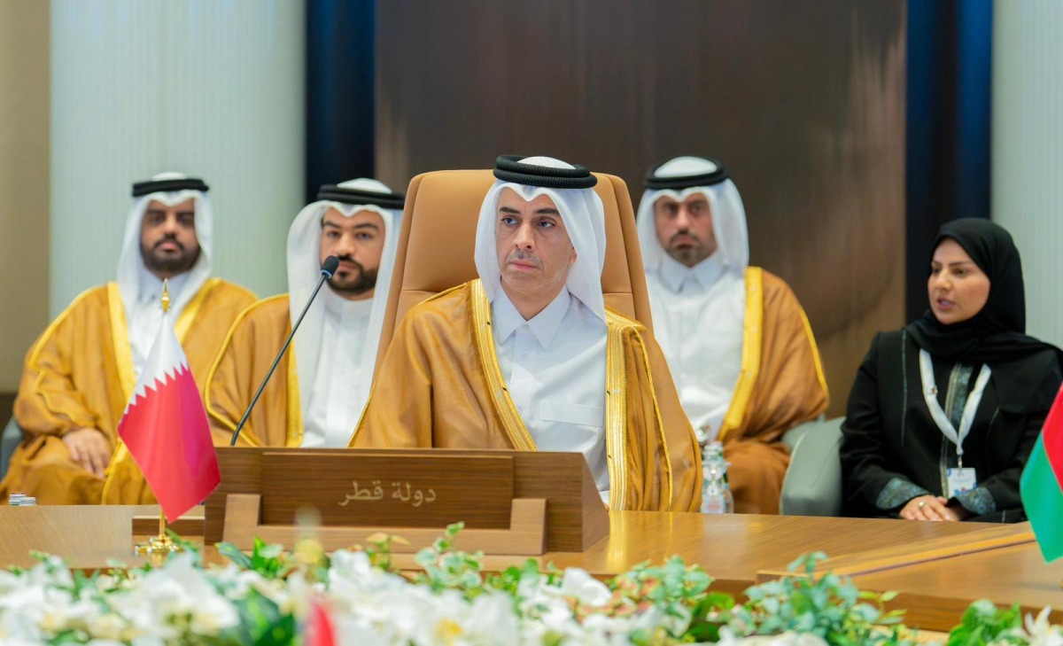 الشرق