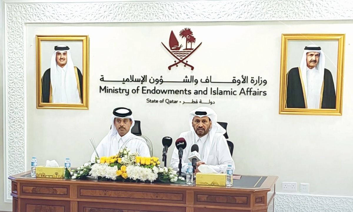 الشرق