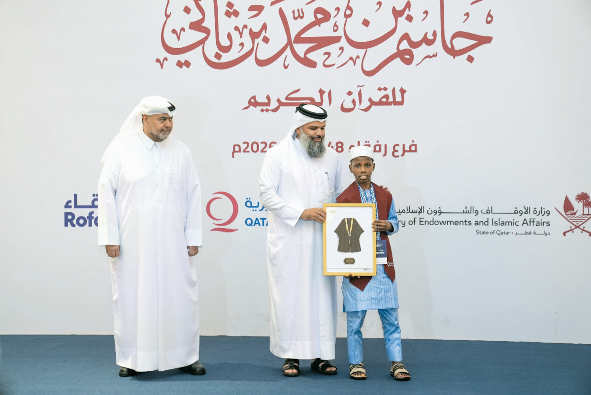 alsharq