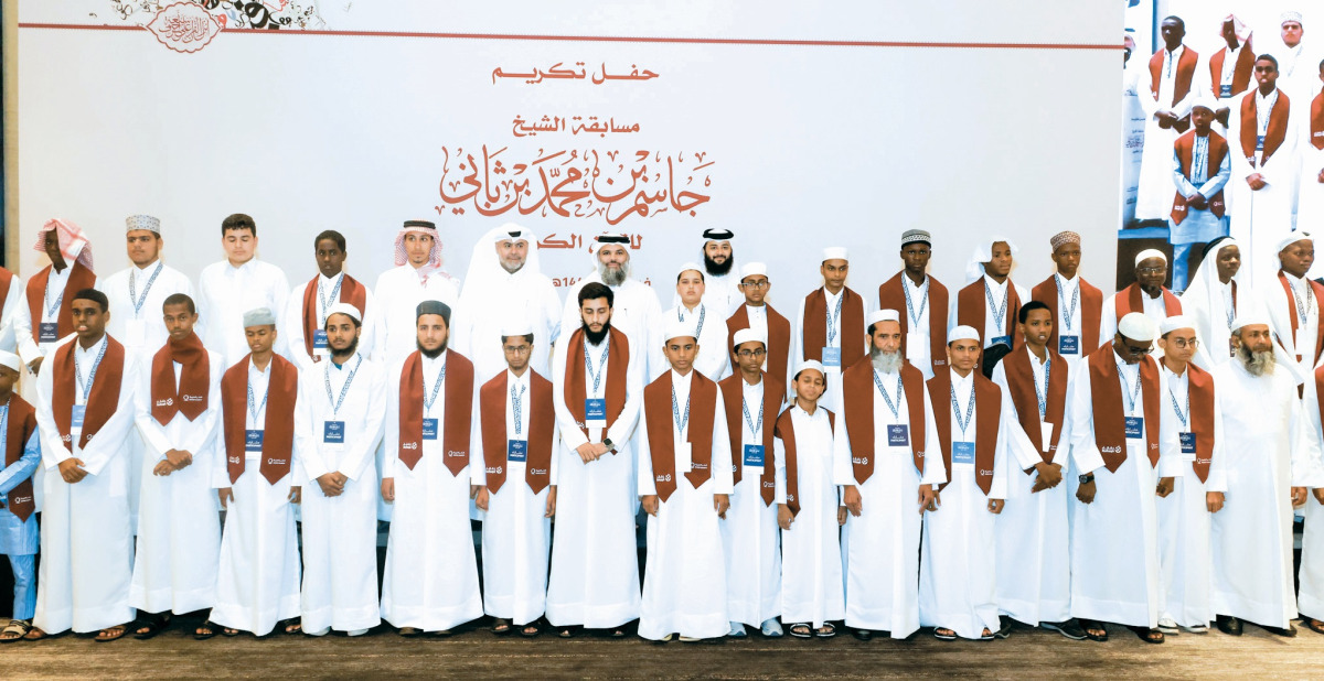 الشرق