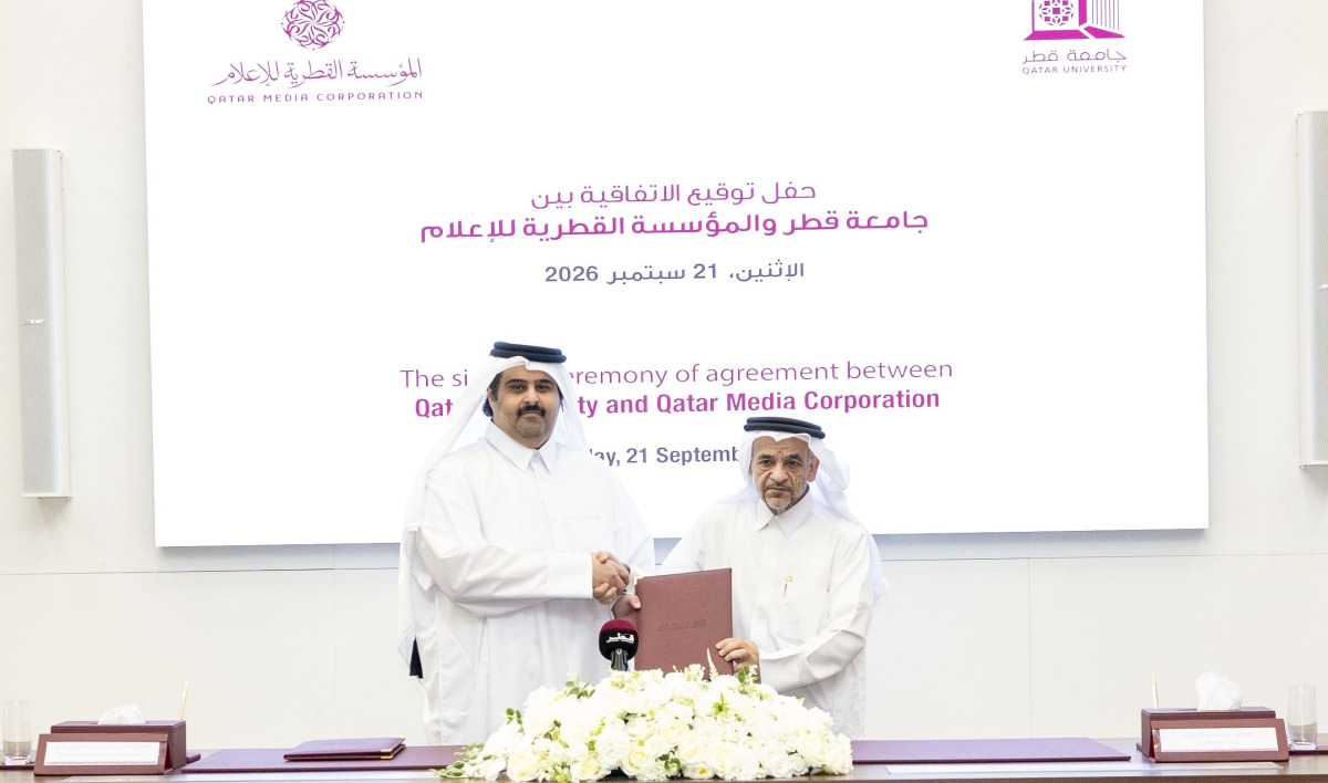 جامعة قطر والمؤسسة القطرية للإعلام توقعان اتفاقية لتعزيز التعاون في الإعلام والبحث العلمي والتدريب