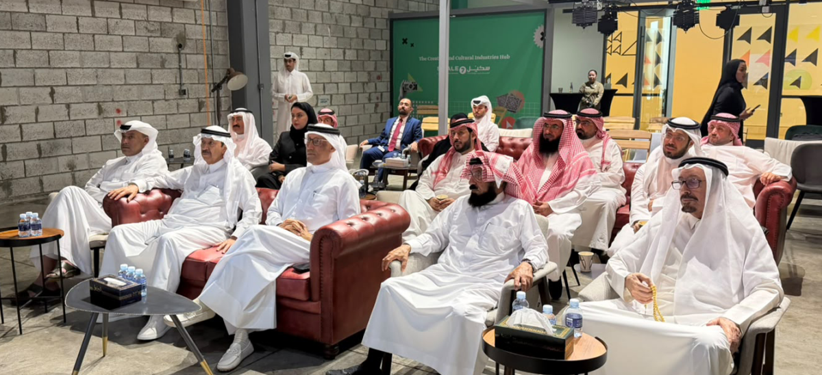 وفد اقتصادي سعودي يطلع على الفرص الاستثمارية والمحفزات في قطر