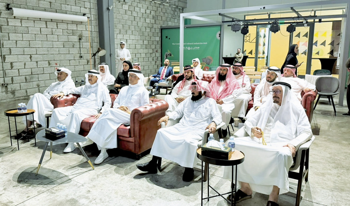 الشرق