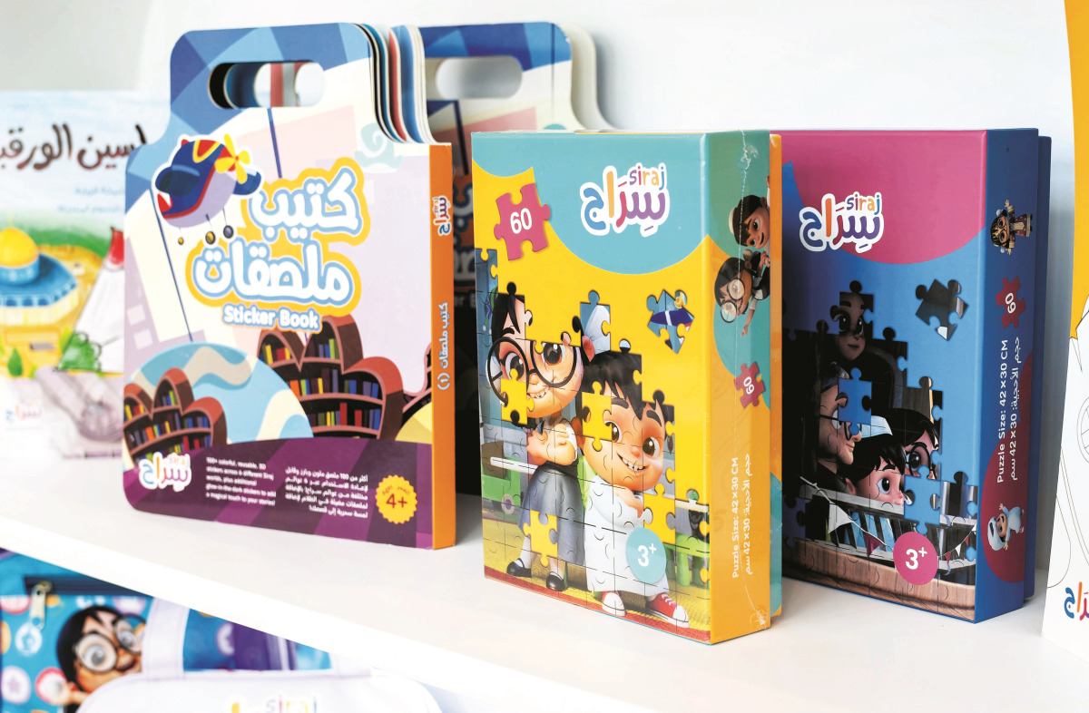 alsharq