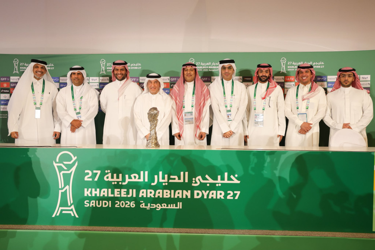 الشرق
