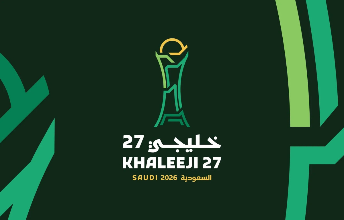 انطلاق «خليجي الديار العربية 27» اليوم.. تعرف على جدول المباريات والقنوات الناقلة